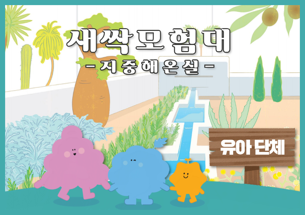제목을 입력하세요 1